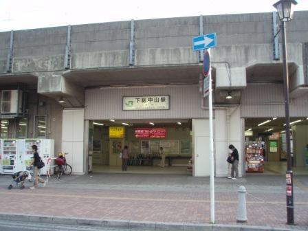 アリエス市川 下総中山駅(JR　総武本線)まで711ｍ