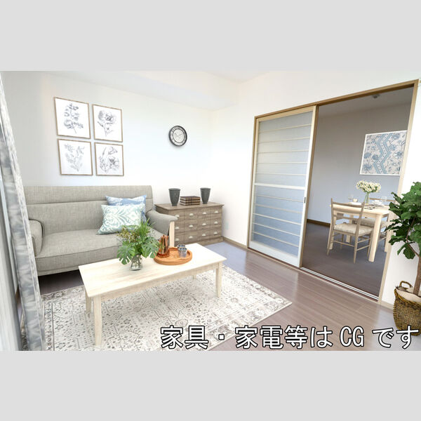 エコーハイツマルオカ305号室 洋室(※家具・家電等はCGです)
