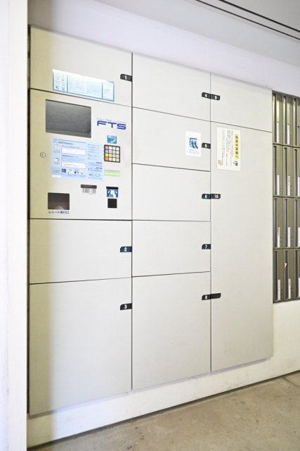 プライムステイ築地9階 宅配BOX