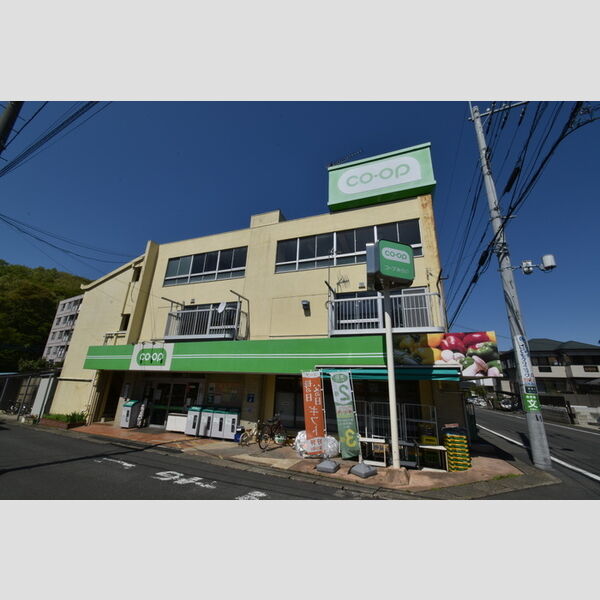 メゾンくろかわ203号室 ミニコープ吹上店
