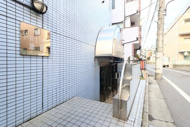 プライム池袋地下1階 エントランス