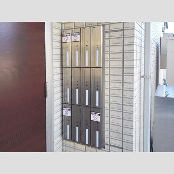 フルール 集合ポスト