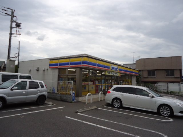 ユニヴァリィ　ミラドールＡ ミニストップ千葉星久喜店まで890ｍ
