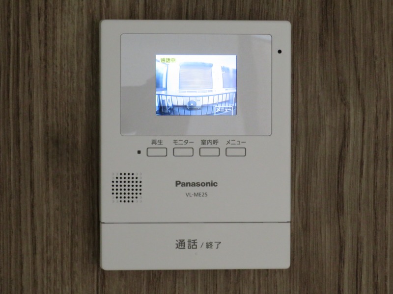 コーポ巣鴨　A棟1階 部屋その他