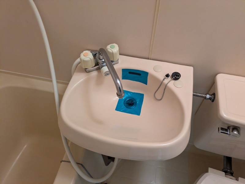 サングレイス星川4階 洗面