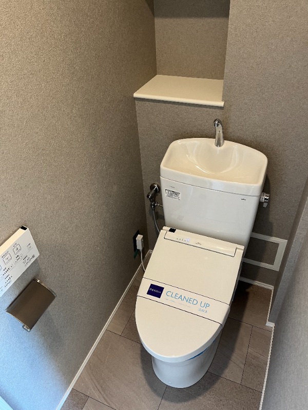 レジディア文京音羽7階 トイレ