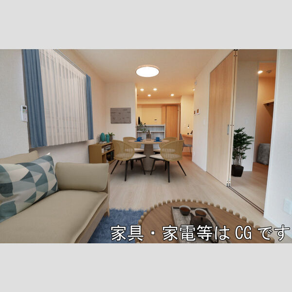 ビエント新横浜305号室 LDK(家具・家電等はCGです)