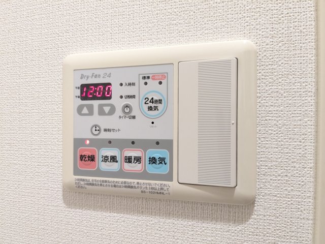 ガーデン豊玉205号室 部屋設備