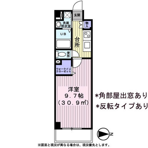 グランディスタ菊名0305号室 間取り図