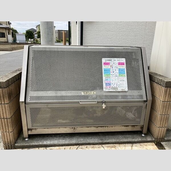 サンティエ202号室 ゴミ集積所