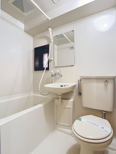 ライオンズマンション西新小岩 お風呂