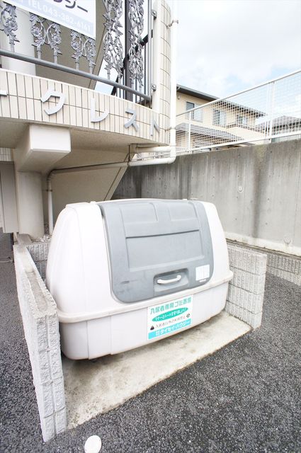 サワークレスト0102号室 入居者専用のゴミステーション
