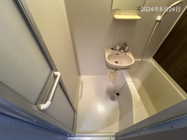 菱和パレス護国寺 お風呂