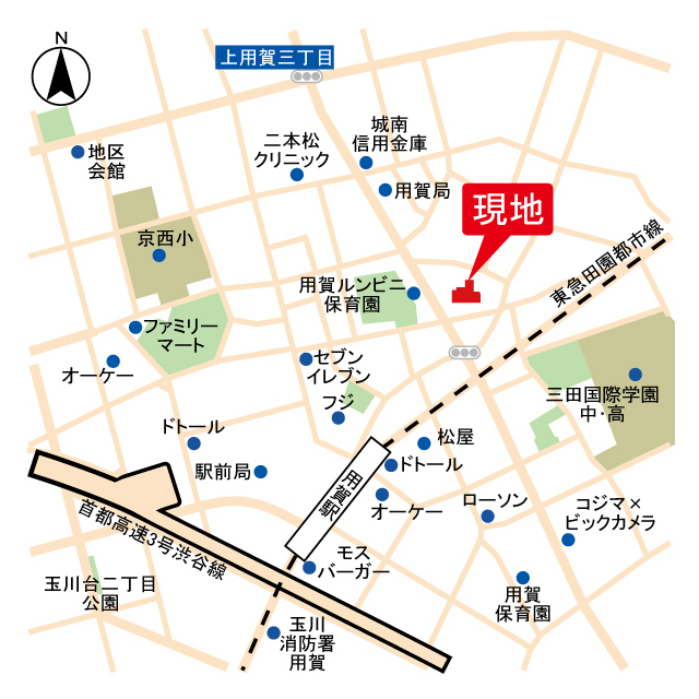 用賀コーポラス 外観