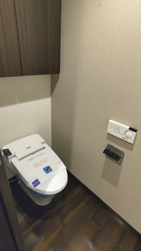 レジディア日本橋馬喰町Ⅲ8階 トイレ