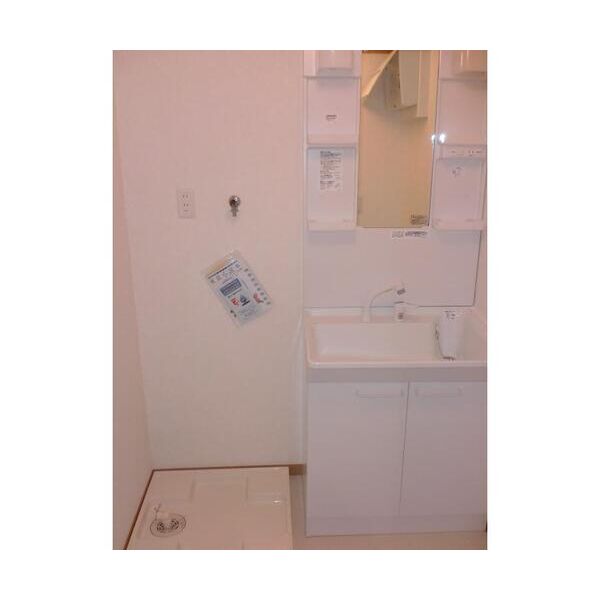 Maison　Arai 洗面