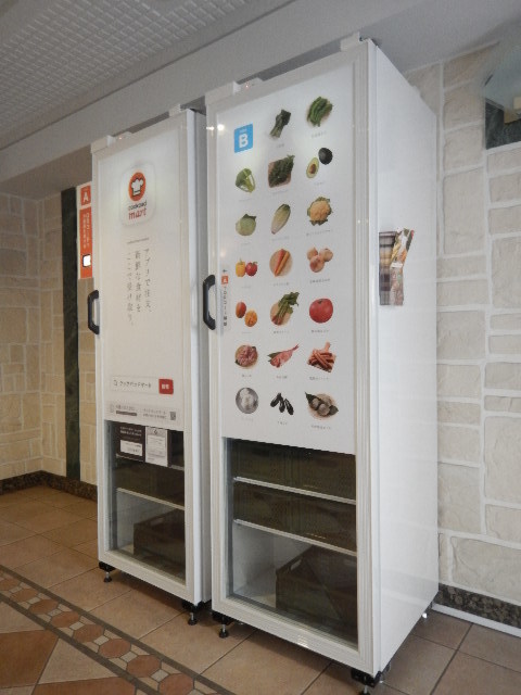 グランド・ガーラ日本橋茅場町9階 クックパッド・マートステーション設置マンション♪