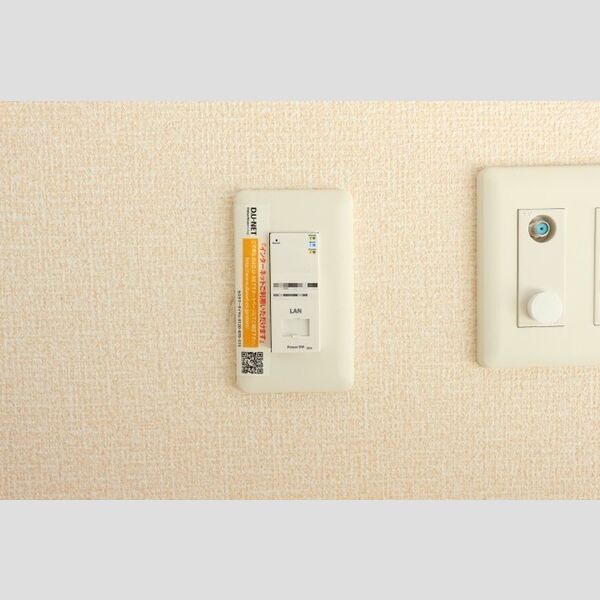 アスタリスク インターネット