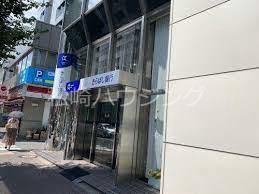 コーポ新中野 きらぼし銀行中野支店