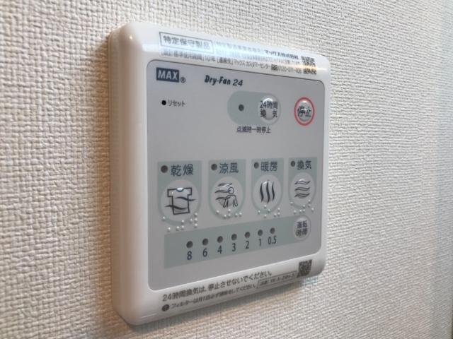 シェモア102号室 浴室乾燥機