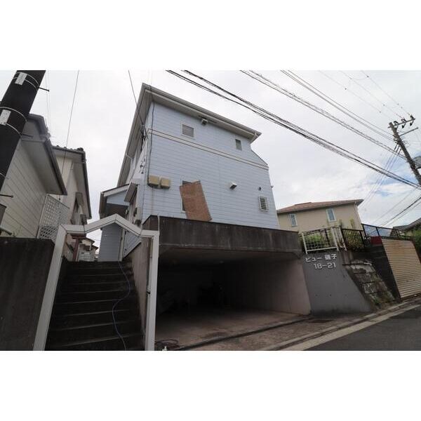 ビュー磯子101号室 外観