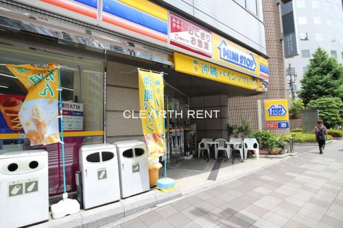 サンテミリオン茅場町リバーサイド9階 【コンビニエンスストア】ミニストップ 新川1丁目店まで324ｍ