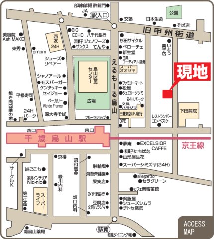 プライムアーバン烏山ガレリア107号室 null