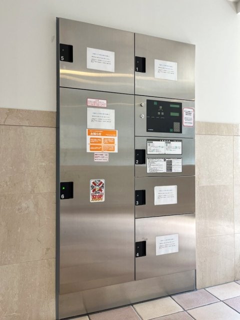 サンテミリオン新中野7階 宅配BOX