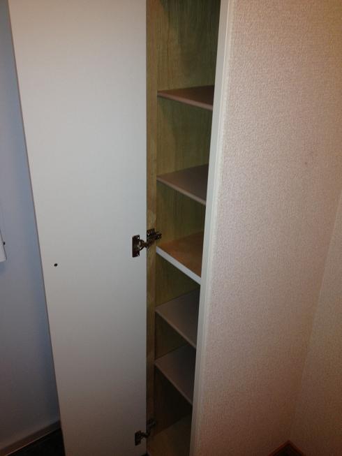 レオパレス光 物件から850ｍ　徒歩11分