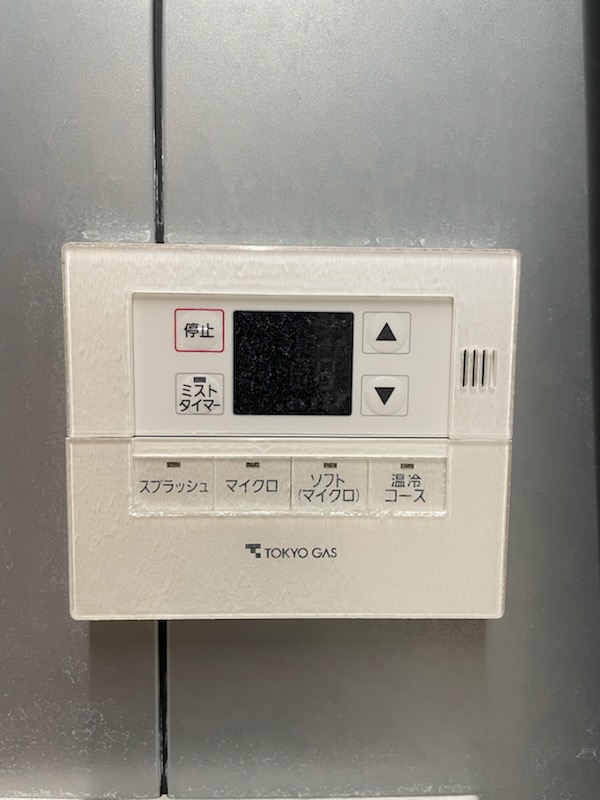 プレシス横濱紅葉坂 部屋設備