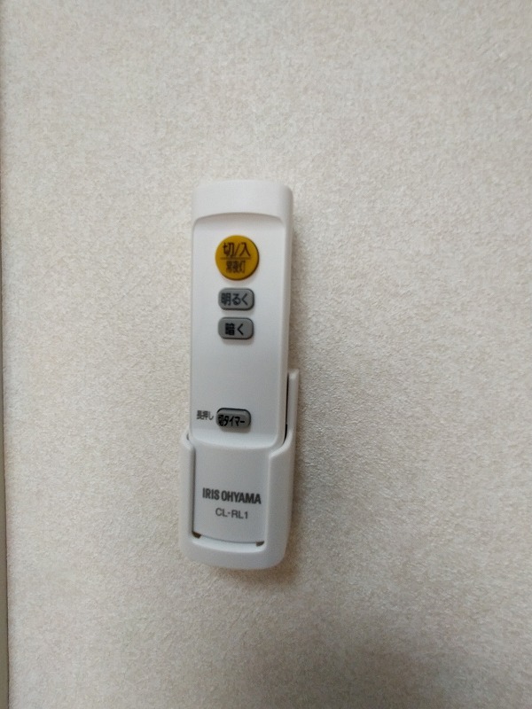 ソレムニス行徳2階 部屋その他