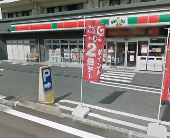 B-FLAT302号室 サンクス横浜西寺尾一丁目店