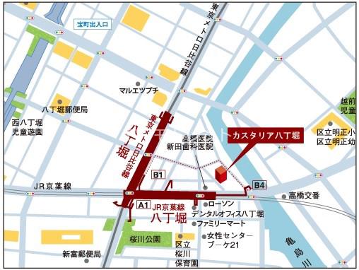 カスタリア八丁堀4階 null