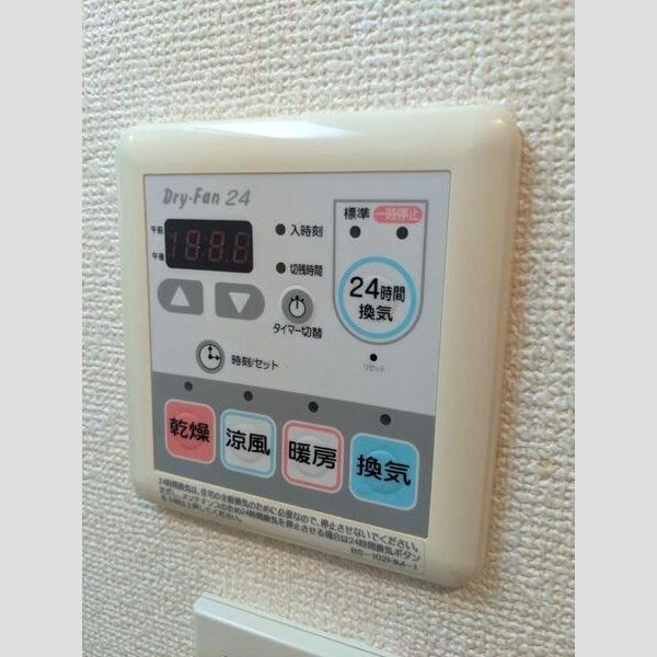S-FORT船橋本町 洗面