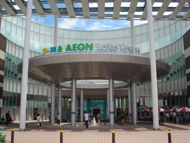 ルディー イオンショッピングモールまで800ｍ