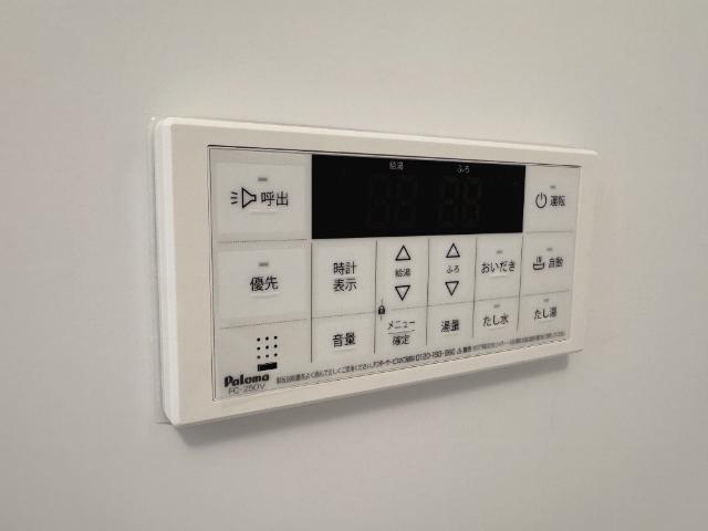 （仮称）千葉市中央区大森町新築アパート106号室 追い焚き（イメージ）