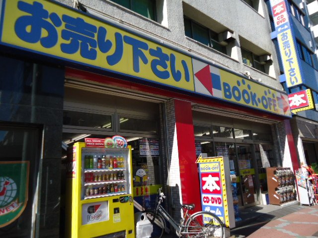 Ｅｔｅｒｎａｌ　Ｐａｔｈ　清澄白河 ブックオフ亀戸南店まで3,574ｍ