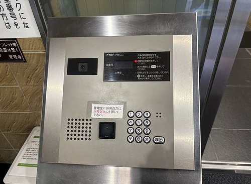 ライオンズマンション新宿東公園3階 オートロック