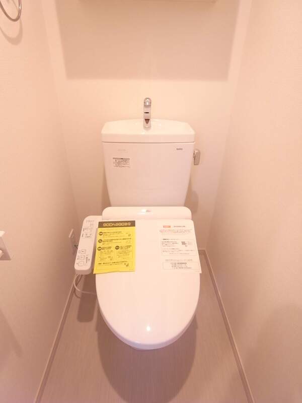 リブリ・令和2階 トイレ