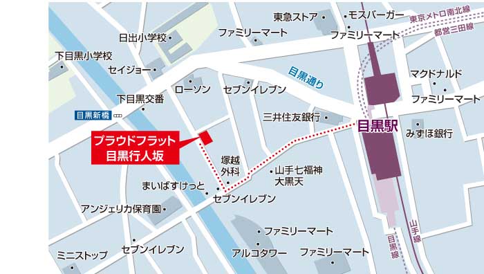 プラウドフラット目黒行人坂402号室 ※参考写真 