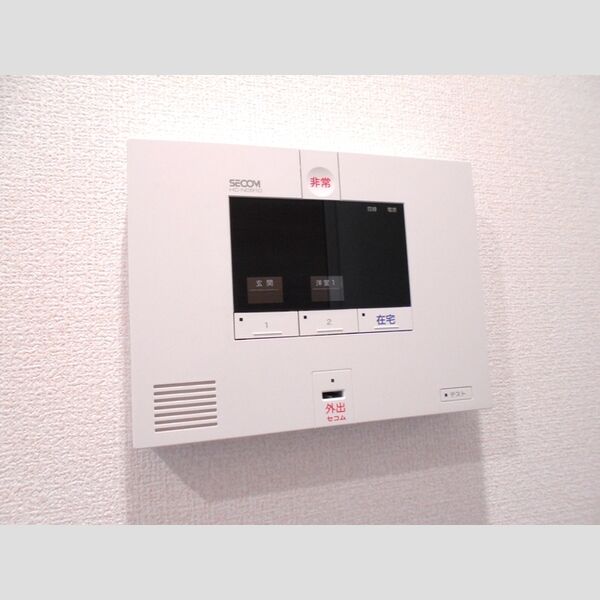 メゾンドコンフォール201号室 セキュリティ
