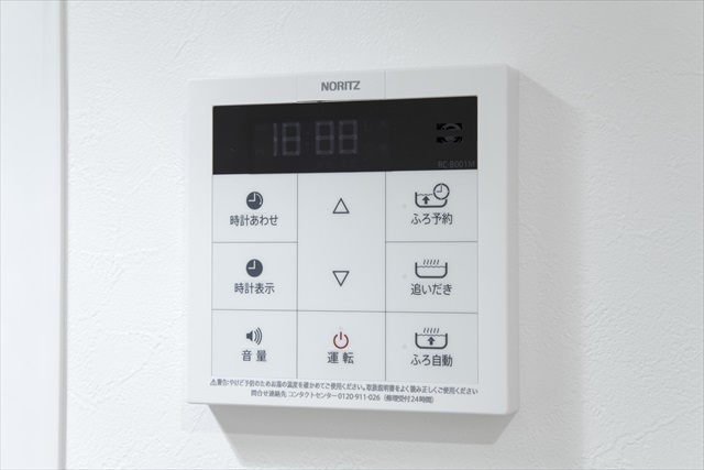 ｖｉｌｌａｇｅ　響　二号館2階 部屋設備