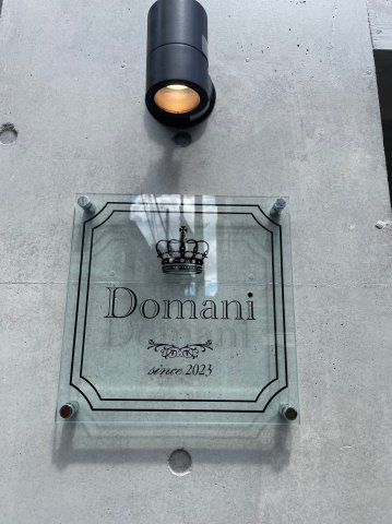 Domani 目黒本町101号室 同建物別部屋の参考画像