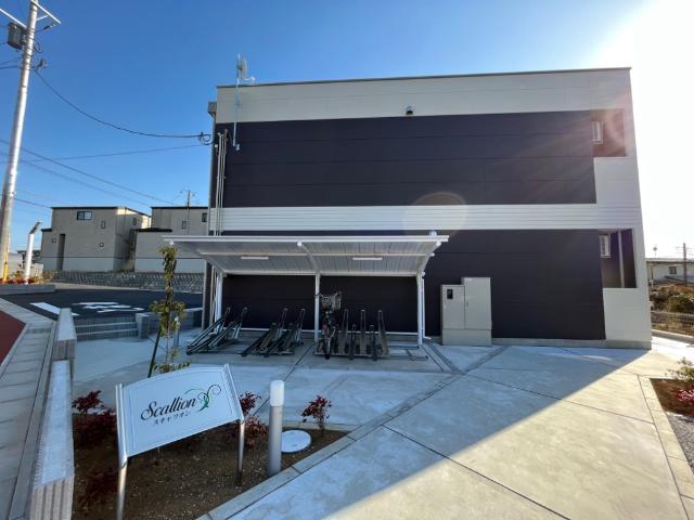 スキャリオン 外観写真（昼）