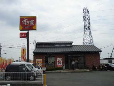 パルティール すき家城山向原店まで1,374ｍ