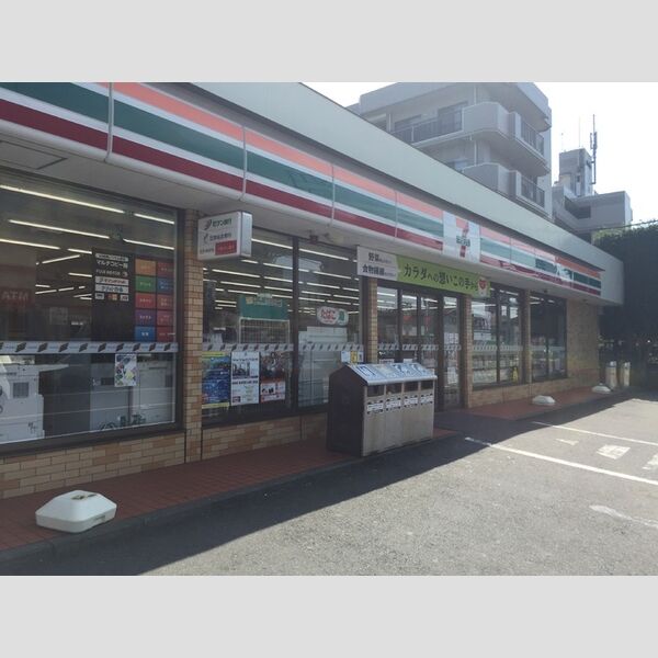 colina(コリーナ)　Ⅱ セブンイレブン成瀬店 (454 m)