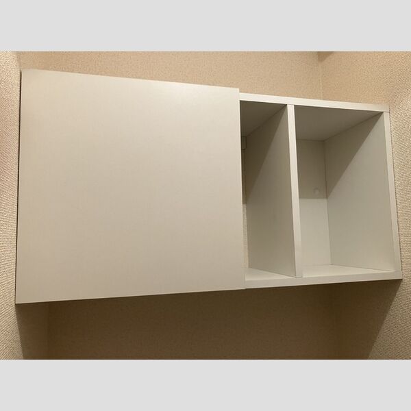 ESTRONDE(エスト・ロンド)103号室 トイレ