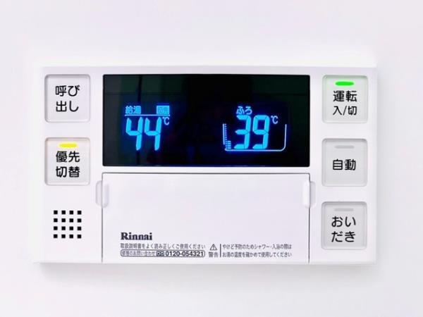 Ｌａ　Ｐｅｒｌａ　Ｙｏｔｓｕｙａ2階 部屋設備