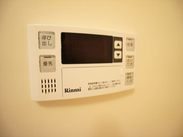 椎の実ハイツ0506号室 セキュリティ