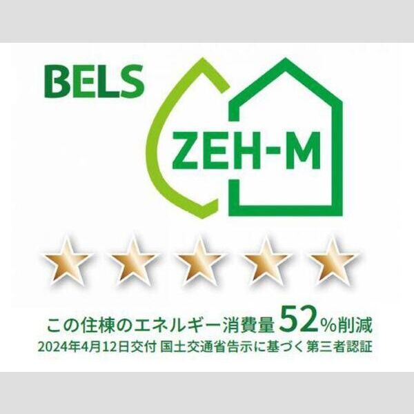 サザンショア東海岸302号室 部屋その他